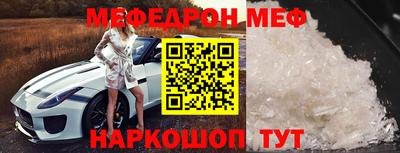 крисы Дубна