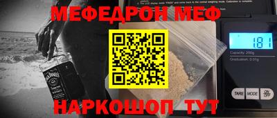 крисы Дубна