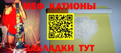 мдма Донецк