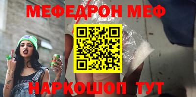 крисы Дубна
