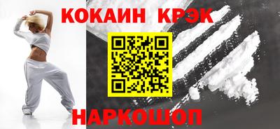мдма Донецк