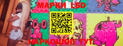 мдма Донецк