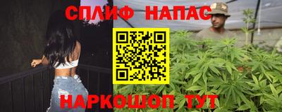 мдма Донецк