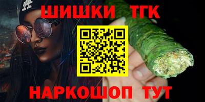 крисы Дубна
