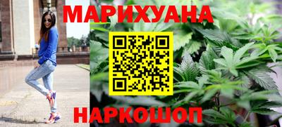 мдма Донецк