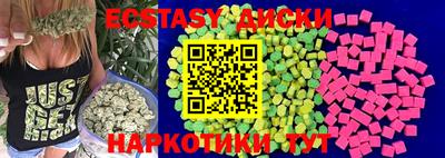 крисы Дубна