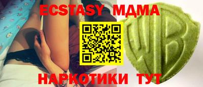 стаф Донской