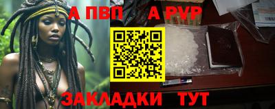 крисы Дубна