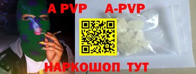 крисы Дубна