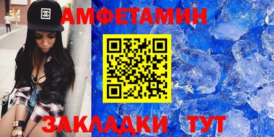 крисы Дубна