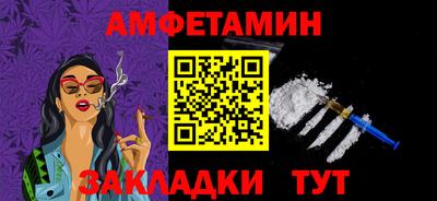 стаф Донской