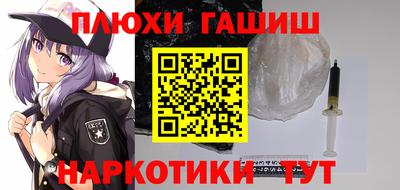 крисы Дубна