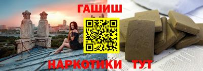 крисы Дубна