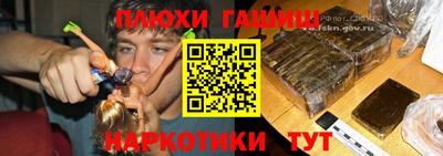 стаф Донской