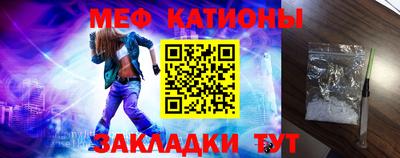 мдма Донецк