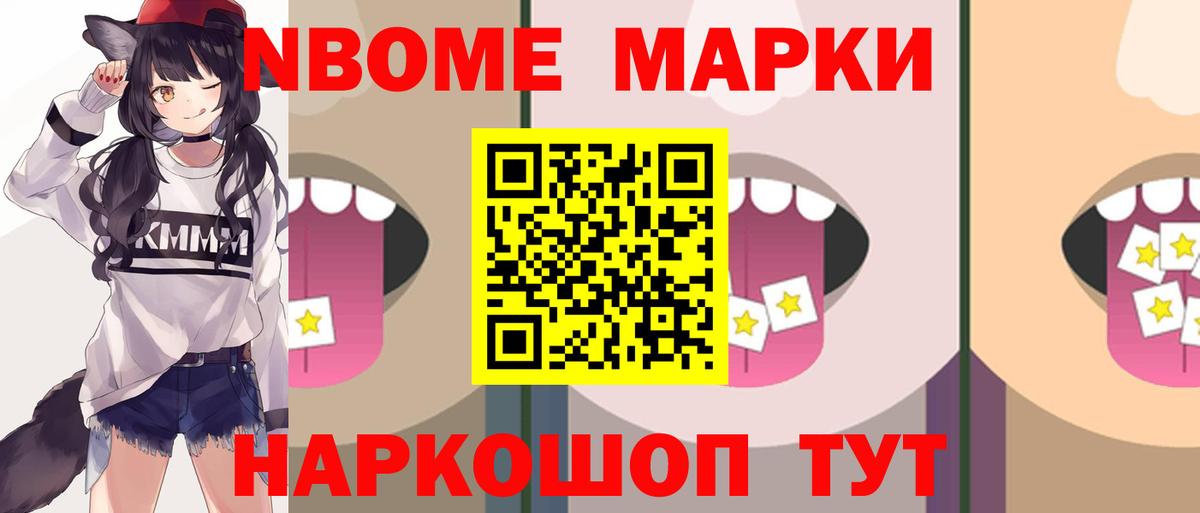 Лсд 25 экстази ecstasy Малгобек